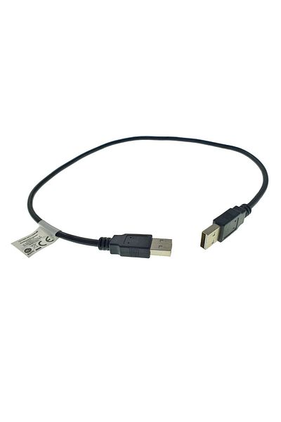 Lanberg USB 2.0 male to USB 2.0 male cable, Lanberg 42774, length 50cm, black