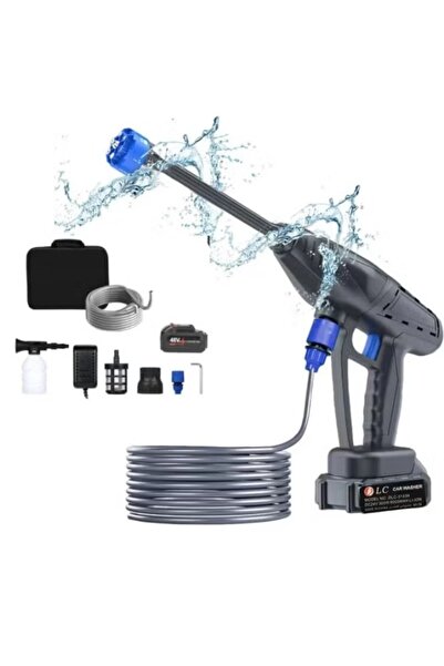 DLC ماكينة غسيل السيارات