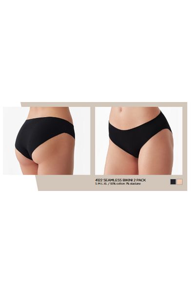 Penyemood 2-Piece Skin and Black Seamless Bikini