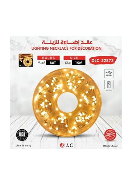 DLC Lighting Necklace For Decoration 10M