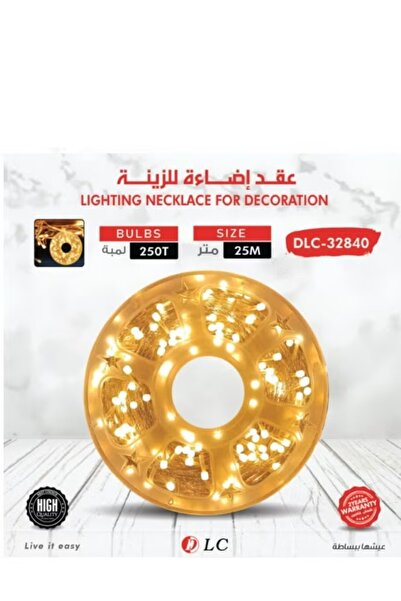 DLC Lighting Necklace For Decoration 25M