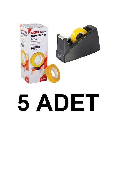 KRAF ΜΗΧΑΝΗΜΑΤΑ ΤΑΙΝΙΩΝ 5 ΤΕΜΑΧΙΩΝ και ΤΑΙΝΙΑ 12x33 102G ΜΑΥΡΗ