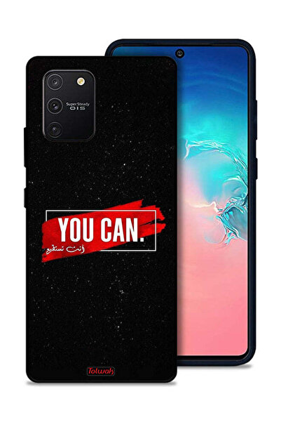 Tolwak غطاء حماية لهاتف Samsung Galaxy S10 Lite يمكنك