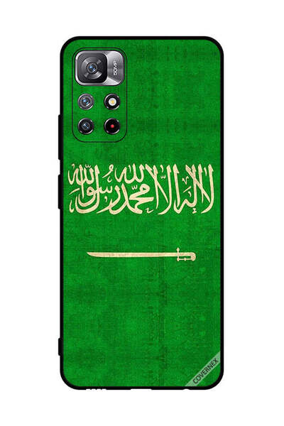 Covernex غطاء حماية لهاتف شاومي ريدمي نوت 11 إس 5 جي، علم المملكة العربية الس...