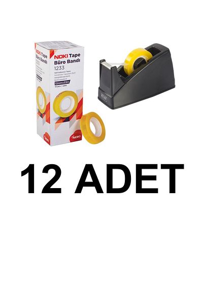 KRAF ΜΗΧΑΝΗΜΑΤΑ ΤΑΙΝΙΩΝ 12 ΤΕΜΑΧΙΩΝ και ΤΑΙΝΙΑ 12x33 102G ΜΑΥΡΗ