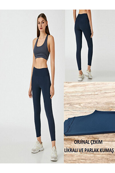 KOSTÜMCE ليكرا الركبة لا تفعل طماق الظهر نسيج الفسكوز