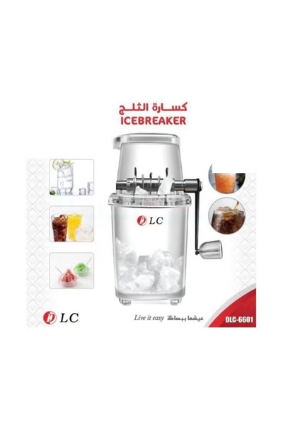 DLC Portable Ice Crusher Manual Indoor Outdoor