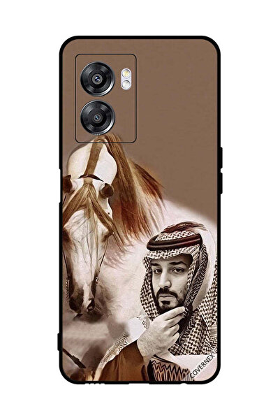Covernex غطاء حماية لهاتف أوبو A57 محمد بن سلمان أمام حصان