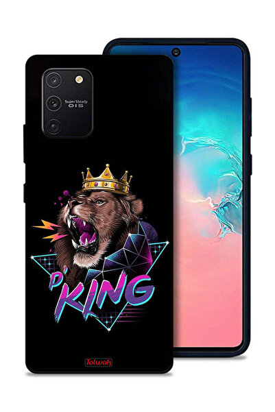 Tolwak غطاء حماية لهاتف سامسونج جالاكسي S10 لايت برسومات الأسد الملك
