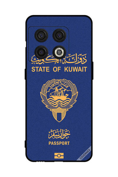 Covernex غطاء حماية لهاتف OnePlus 10 Pro - جواز سفر الكويت