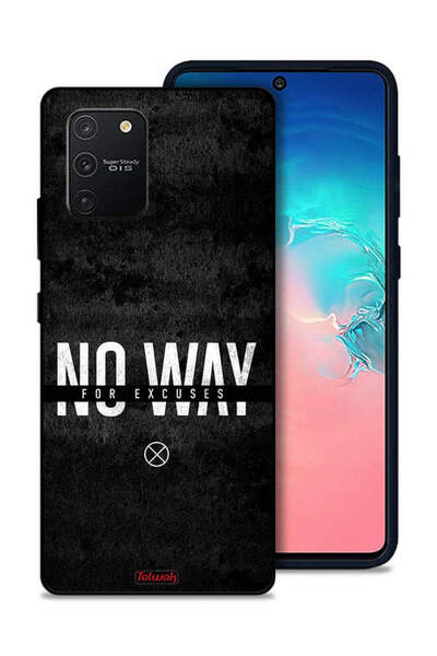 Tolwak غطاء حماية لهاتف سامسونج جالكسي S10 لايت - لا مجال للأعذار