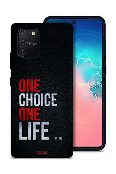 Tolwak غطاء حماية لهاتف سامسونج جالكسي S10 لايت - اختيار واحد، حياة واحدة