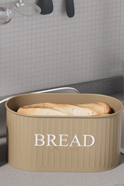 hemlife Luxury Modern Large Size Metal Bread Bowl with Metal Lid, Bread Box Basket 32 cm
