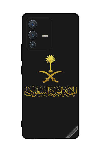 Covernex غطاء حماية لهاتف فيفو S12 المملكة العربية السعودية