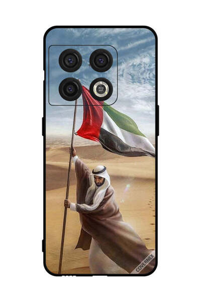 Covernex غطاء حماية لهاتف OnePlus 10 Pro، علم الإمارات العربية المتحدة، زايد