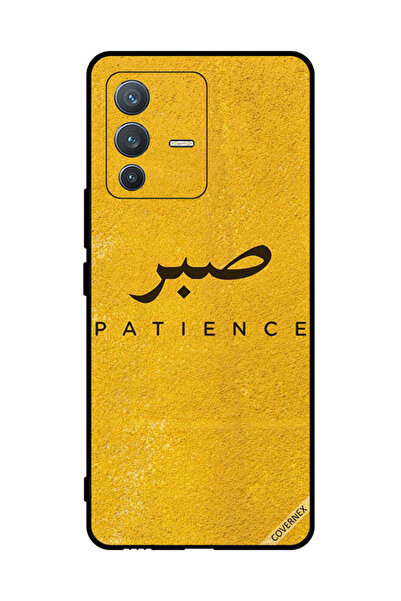 Covernex غطاء حماية لهاتف فيفو S12 برو سابار بيشنس