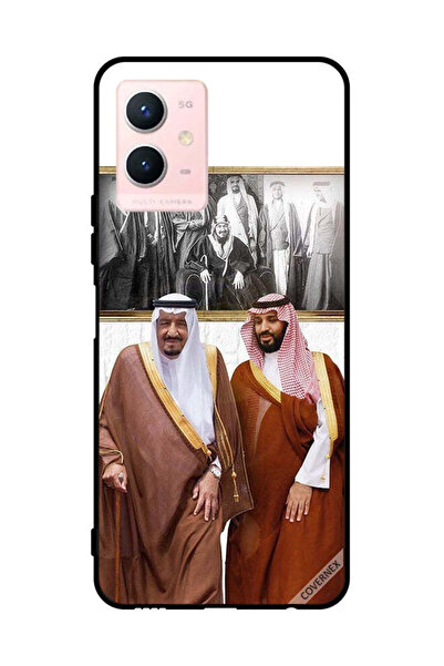 Covernex غطاء حماية لهاتف فيفو Y33s 5G الملك سلمان ومحمد بن سلمان يتحدثان أثن...