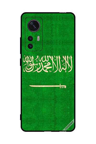 Covernex غطاء حماية لهاتف شاومي 12X بعلم المملكة العربية السعودية العتيق