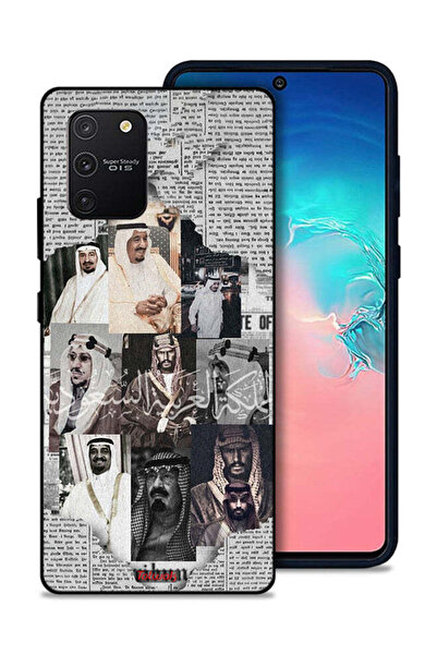 Tolwak غطاء حماية لهاتف سامسونج جالكسي S10 لايت - ملوك السعودية في جريدة الأخبار