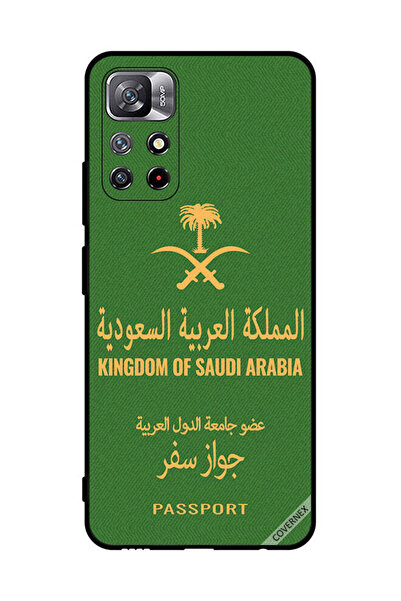 Covernex غطاء حماية لهاتف شاومي ريدمي نوت 11S 5G جواز سفر المملكة العربية السعودية