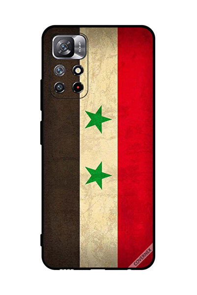 Covernex غطاء حماية لهاتف شاومي ريدمي نوت 11S 5G علم سوريا