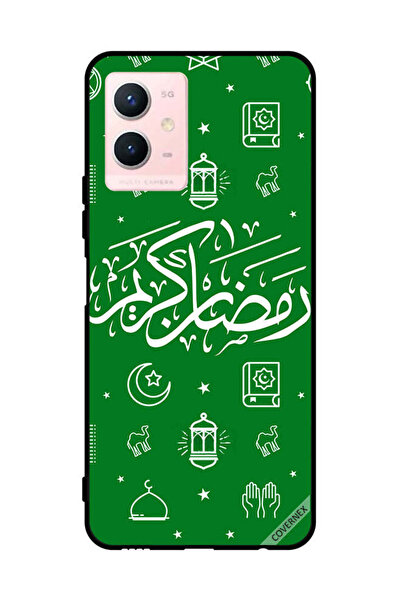Covernex غطاء حماية لهاتف فيفو Y33s 5G رمضان كريم أخضر