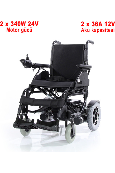 SWEMO WG-200 AKÜLÜ TEKERLEKLİ SANDALYE