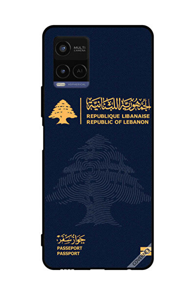 Covernex غطاء حماية لهاتف vivo Y21 جواز سفر لبناني