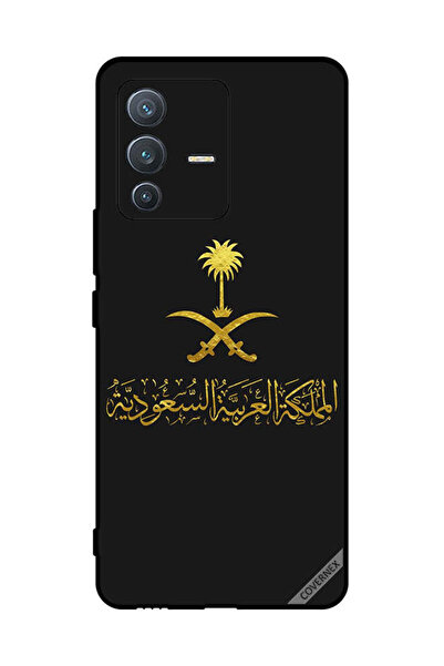 Covernex غطاء حماية لهاتف فيفو V23 برو المملكة العربية السعودية