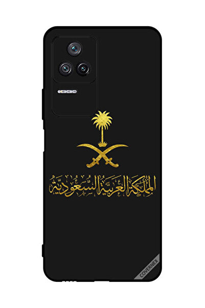 Covernex غطاء حماية لهاتف شاومي ريدمي كي 50 برو المملكة العربية السعودية