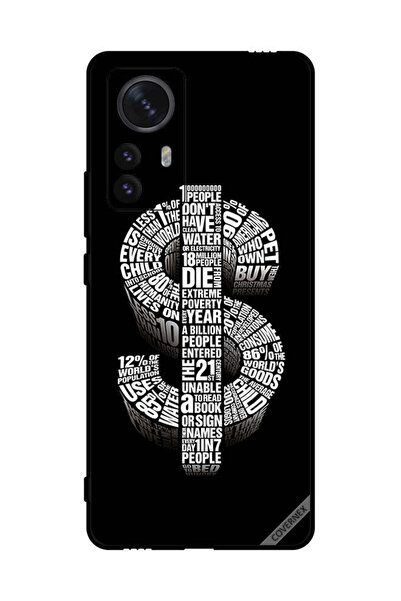 Covernex غطاء حماية لهاتف شاومي 12 برو دولار