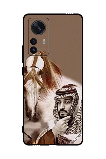 Covernex غطاء حماية لهاتف شاومي 12 برو محمد بن سلمان أمام حصان