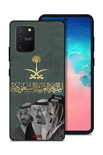 Tolwak غطاء حماية لهاتف سامسونج جالكسي S10 لايت الملك سلام وعبد العزيز ومحمد