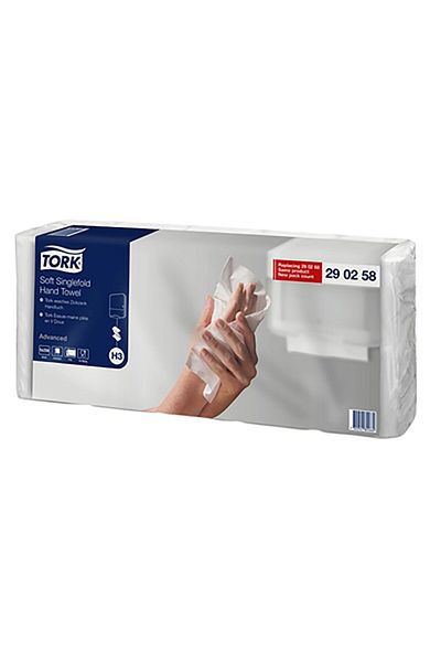 TORK H3 Folded Paper Towels, 5 x 250 pcs/package, 2 layers, white, 23x25 cm