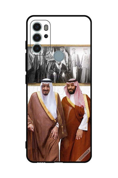 Covernex غطاء حماية لهاتف موتورولا موتو جي 60 إس الملك سلمان ومحمد بن سلمان ي...