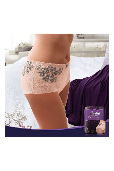 Ausonia Incontinence Panties, Ausonia Discreet Boutique, Large, Black, 8 pcs