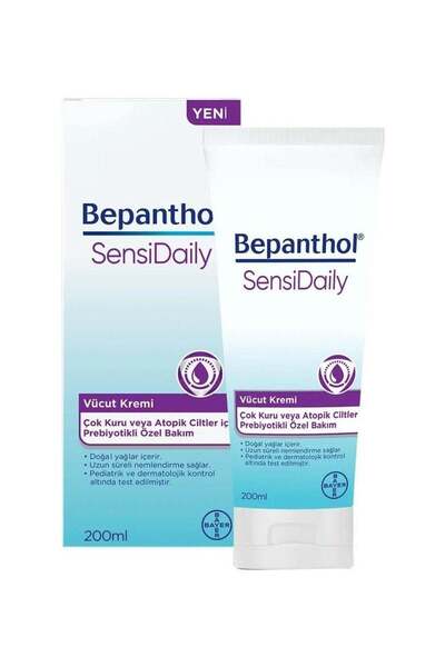 Bepanthol كريم سينسي اليومي للجسم 200 مل