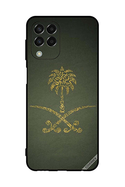 Covernex غطاء حماية لهاتف سامسونج جالاكسي M33، لافتة المملكة العربية السعودية...