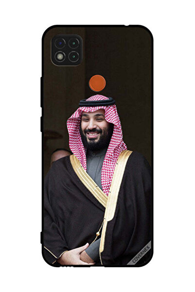 Covernex غطاء حماية لهاتف شاومي ريدمي 10A محمد بن سلمان مبتسمًا