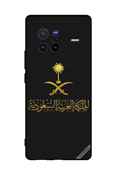 Covernex غطاء حماية لهاتف فيفو X80 المملكة العربية السعودية