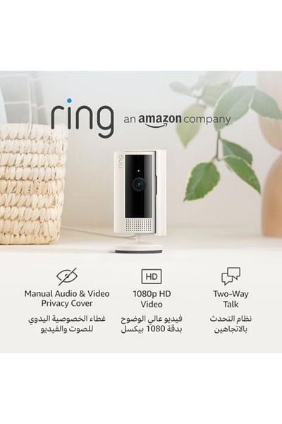 Ring Indoor Camera (2nd Gen) by Amazon | Plug-In Pet Security Camera | 1080p HD, Two-Way Talk, Wifi,