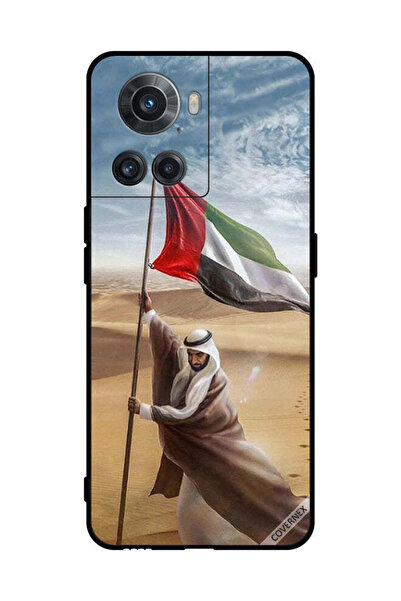 Covernex غطاء حماية لهاتف OnePlus 10R، علم الإمارات العربية المتحدة، زايد