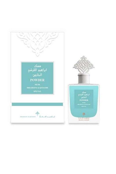 IBRAHEEM AL.QURASHI Ibrahim Al Quraishi Perfume Musk Powder 75ml