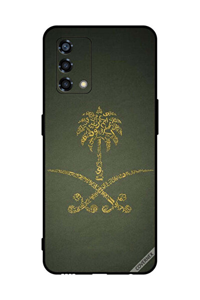 Covernex غطاء حماية لهاتف أوبو رينو 6 لايت، لافتة المملكة العربية السعودية ال...