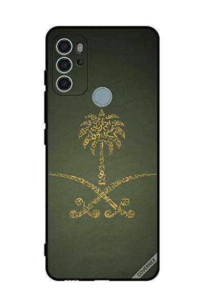 Covernex غطاء حماية لهاتف موتورولا موتو جي 60 إس، لافتة المملكة العربية السعو...