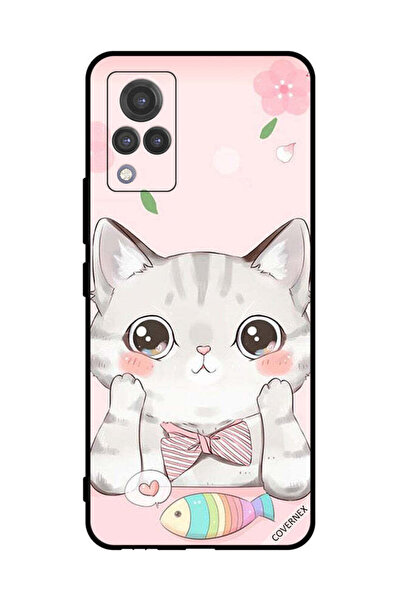 Covernex غطاء حماية لهاتف فيفو V21 كات آند فيش