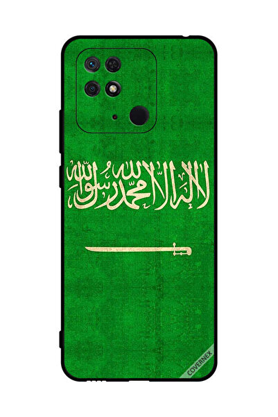 Covernex غطاء حماية لهاتف شاومي ريدمي 10 سي، علم المملكة العربية السعودية، عتيق