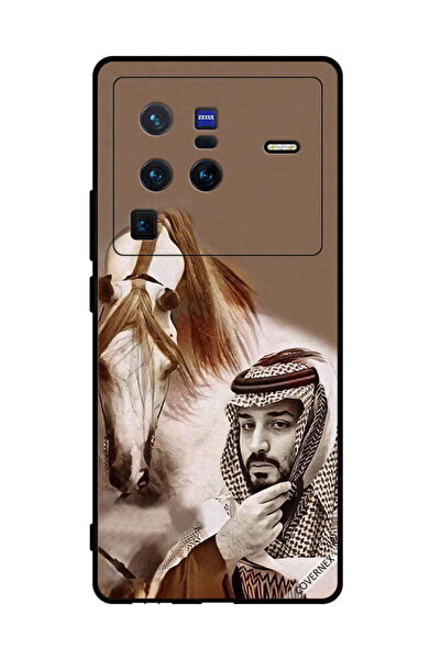 Covernex غطاء حماية لهاتف فيفو X80 برو محمد بن سلمان أمام حصان