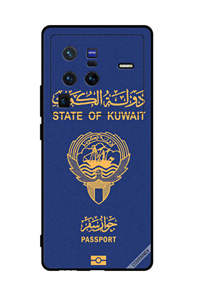 Covernex غطاء حماية لهاتف فيفو X80 برو جواز سفر الكويت