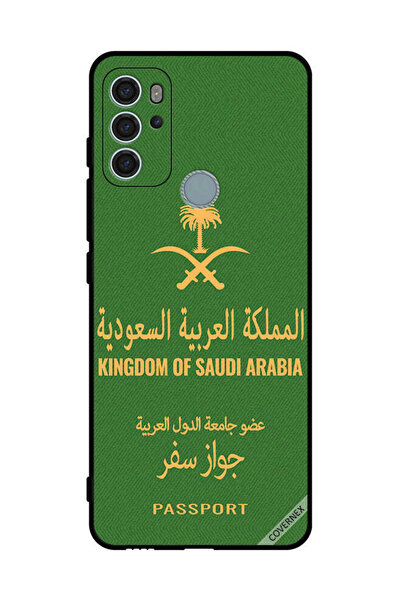 Covernex غطاء حماية لهاتف موتورولا موتو جي 60 إس - جواز سفر المملكة العربية ا...